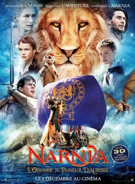 مجموعه کامل نارنیا  2010 تا NARNIA 2005