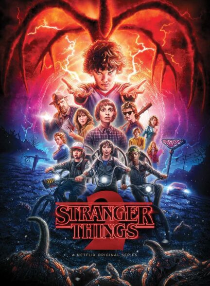 دانلود سریال اتفاقات عجیب Stranger Things 2016