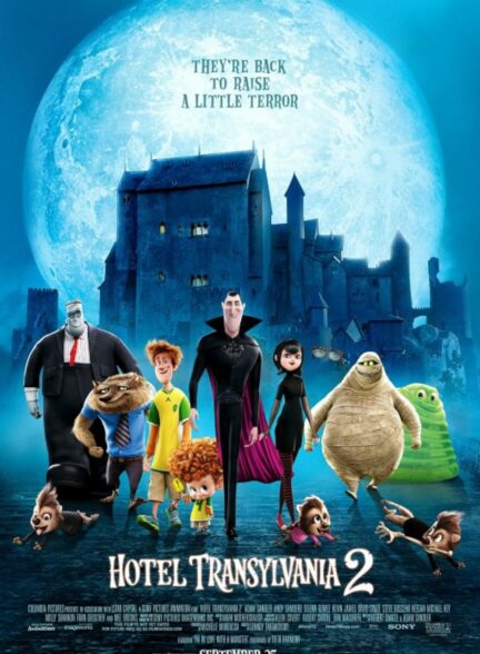 دانلود انیمیشن هتل ترانسیلوانیا 2 Hotel Transylvania 2015