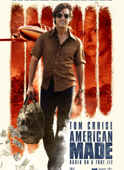 دانلود فیلم ساخت آمریکا American Made 2017