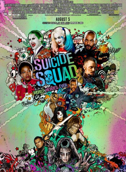 دانلود فیلم جوخه‌ی انتحار Suicide Squad 2016