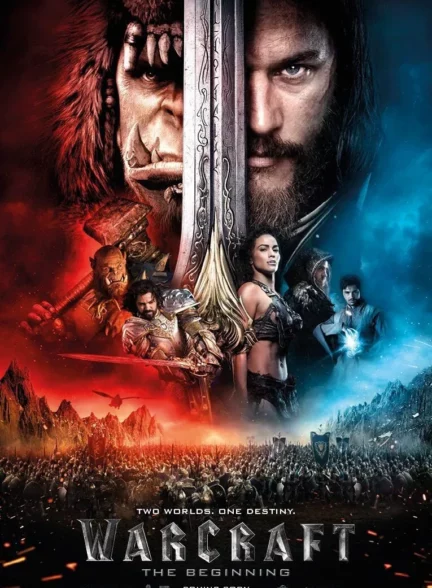 دانلود فیلم وارکرفت Warcraft 2016