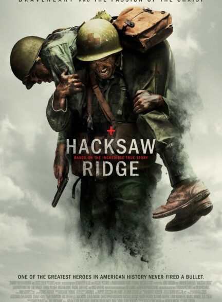 دانلود فیلم سه تیغ جهنمی Hacksaw Ridge 2016