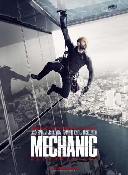 دانلود فیلم مکانیک Mechanic Resurrection 2016