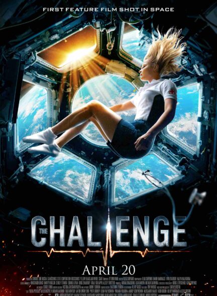 دانلود فیلم چالش در فضا The Challenge ( 2023 )