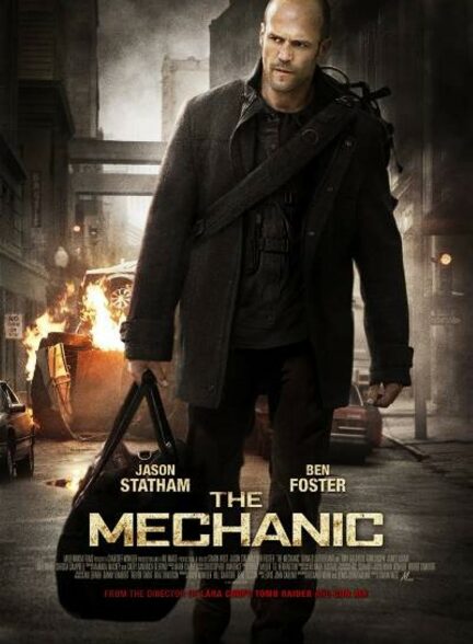 دانلود فیلم مکانیک 1 The Mechanic 2011