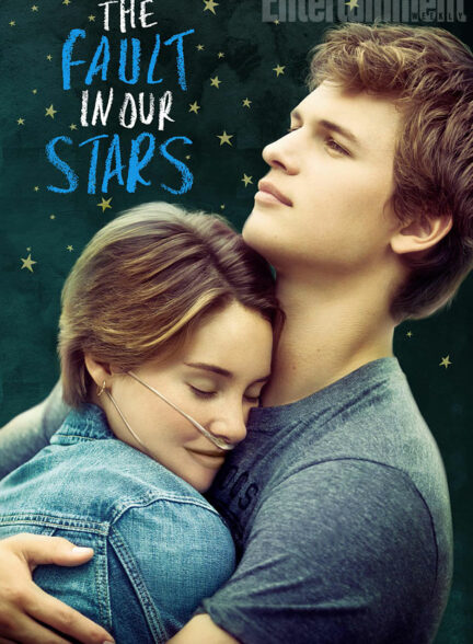 دانلود فیلم خطای ستارگان بخت ما The Fault in Our Stars 2014