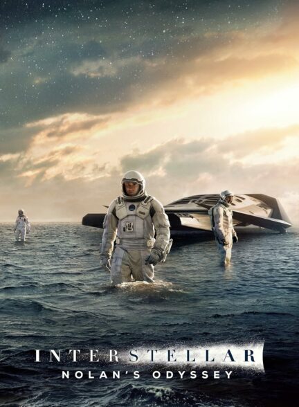 دانلود فیلم میان ستاره ای Interstellar 2014