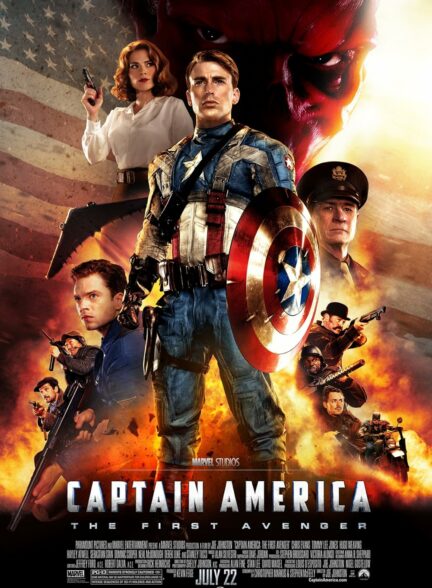 دانلود مجموعه کامل کاپیتان آمریکا Captain America