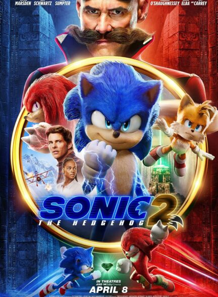 دانلود فیلم سونیک خارپشت 2 Sonic the Hedgehog 2 ( 2022 )