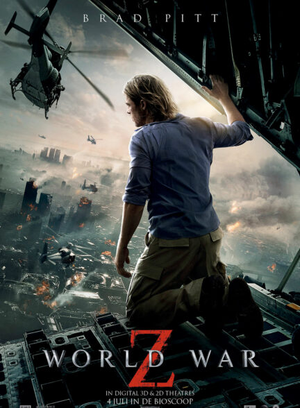 دانلود فیلم جنگ جهانی زد World War Z 2013