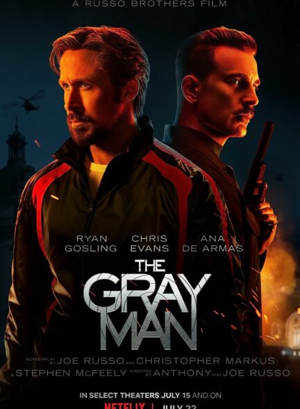 دانلود فیلم مرد خاکستری The Gray man 2022