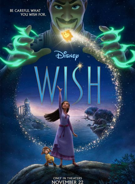 دانلود انیمیشن آرزو Wish ( 2023 )