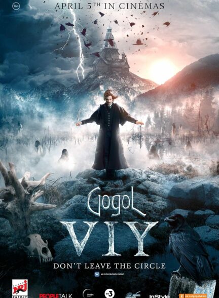 دانلود فیلم نیکولای گوگول دو  Gogol Viy 2018
