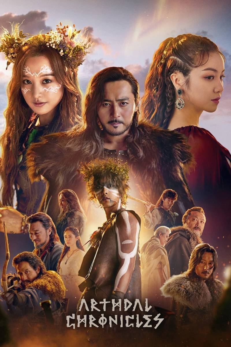 دانلود سریال کره ای سرگذشت آسدال Arthdal Chronicles ( 2019 )