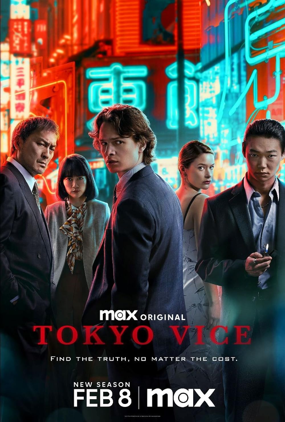 دانلود سریال توکیو وایس Tokyo Vice ( 2022 )