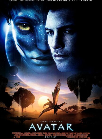 دانلود فیلم آواتار (1) Avatar 2009