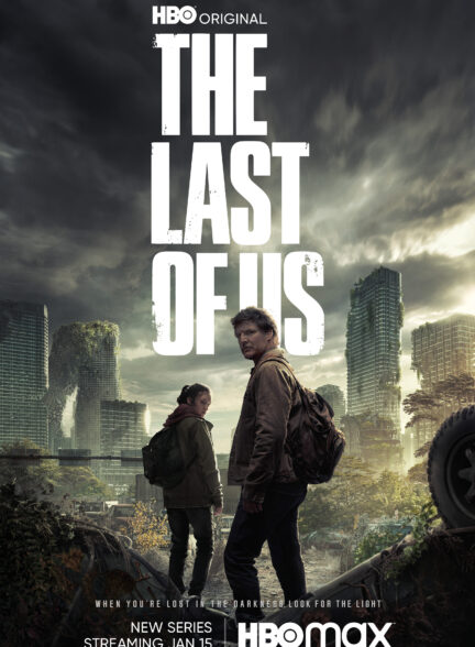 دانلود سریال آخرین بازمانده از ما The Last of Us 2023