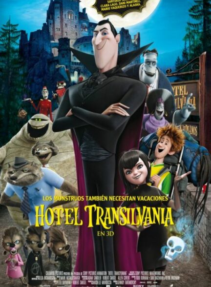 دانلود انیمیشن هتل ترانسیلوانیا 2012 Hotel Transylvania