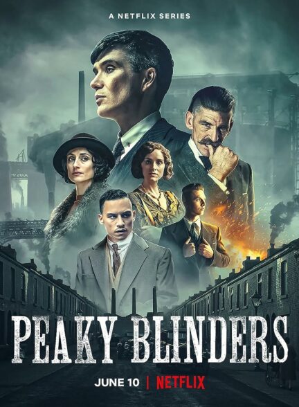 سریال نقابداران Peaky Blinders 2013