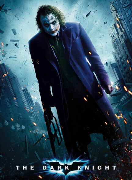 دانلود فیلم شوالیه تاریکی The Dark Knight 2008