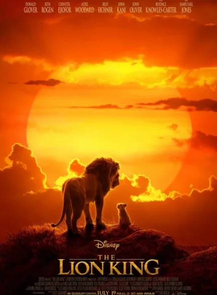 دانلود انیمیشن شیر شاه The Lion King 2019