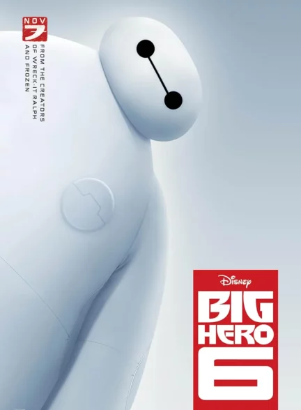 دانلود دوبله فارسی انیمیشن Big Hero 6 2014
