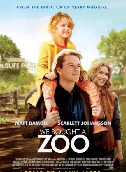 دانلود فیلم ما باغ وحش خریدیم  We Bought a Zoo 2011