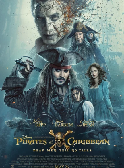 مجموعه کامل دزدان دریایی کارائیب Pirates of the Caribbean