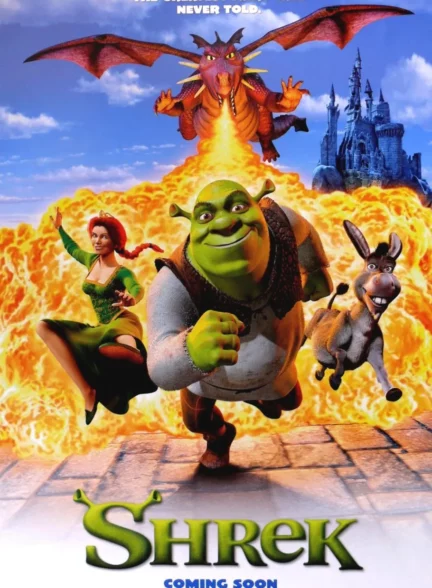 دانلود مجموعه کامل انیمیشن شرک Shrek