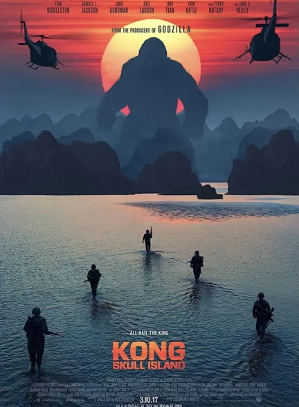 دانلود فیلم کینگ کونگ: جزیره جمجمه Kong:skull island 2017