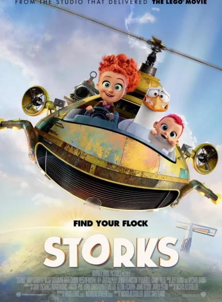 انیمیشن لک لک ها Storks 2016