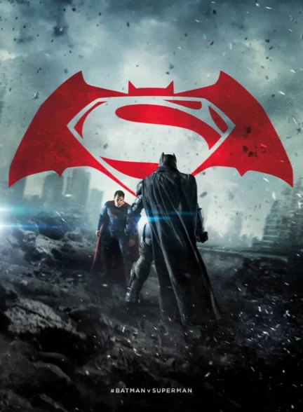 دانلود فیلم بتمن در برابر سوپرمن: طلوع عدالت Batman v Superman: Dawn of Justice 2016