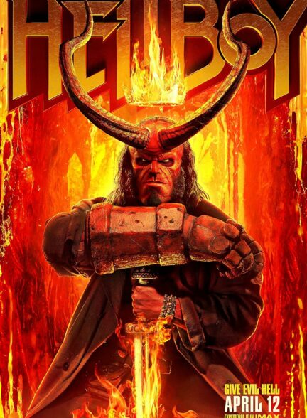 دانلود مجموعه کامل پسر جهنمی Hellboy