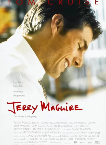 دانلود فیلم جری مگوایر Jerry Maguire 1996