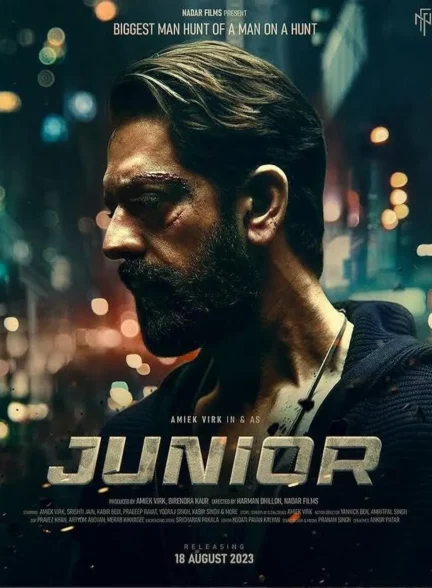 دانلود فیلم جونیور Junior 2023