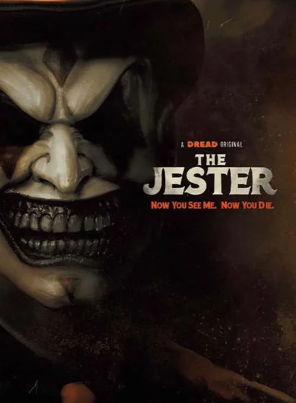 دانلود فیلم جستر The Jester 2023