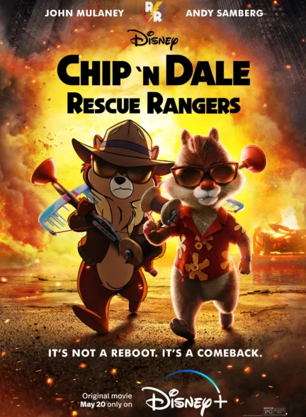 دانلود انیمیشن چیپ و دیل: تکاوران نجات  Chip ‘n Dale: Rescue Rangers 2022