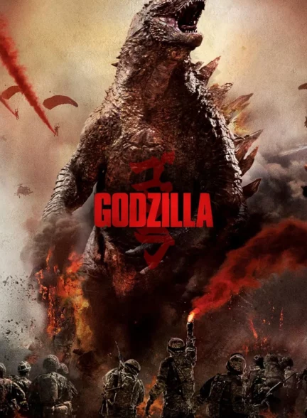 دانلود فیلم گودزیلا Godzilla 2014