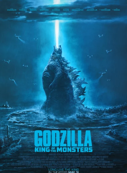 دانلود فیلم گودزیلا: سلطان هیولاها Godzilla: King of the Monsters 2019