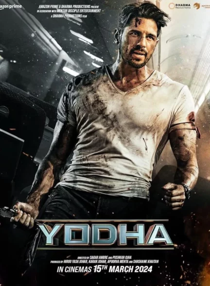 دانلود فیلم هندی جنگجو  Yodha 2024