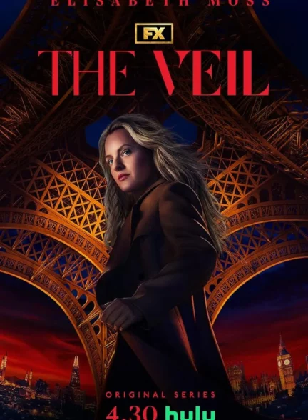 سریال نقاب The Veil 2024