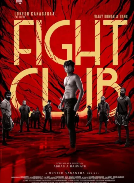 دانلود فیلم هندی باشگاه مبارزه Fight Club 2023