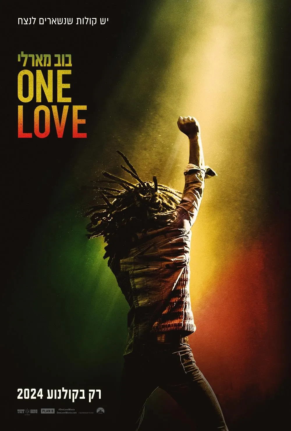 دانلود فیلم باب مارلی:یک عشق Bob Marley: One Love 2024