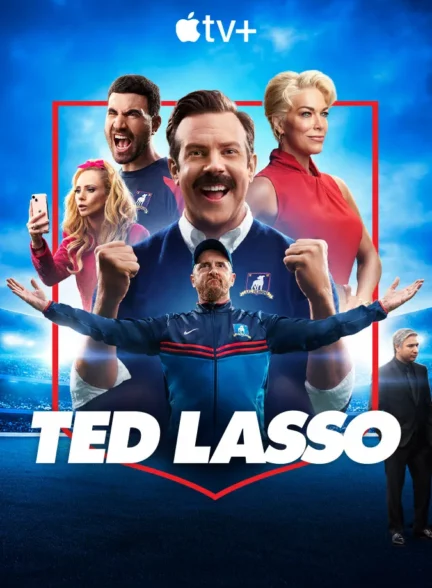 سریال تدلاسو Ted Lasso 2020