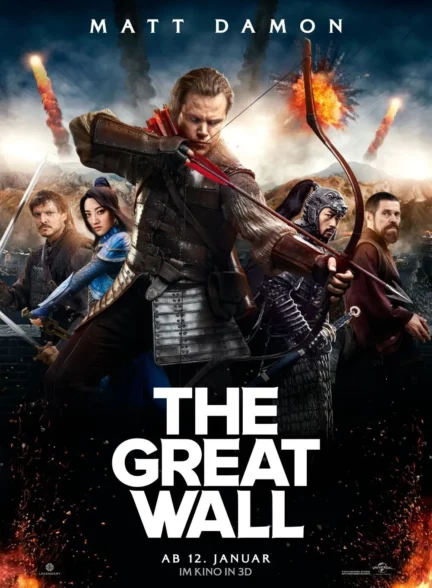 دانلود فیلم دیوار بزرگ The Great Wall 2016