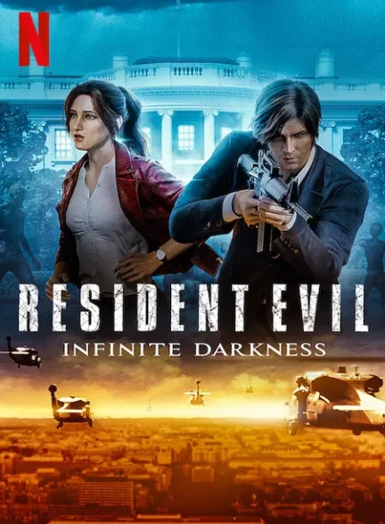 دانلود انیمیشن رزیدنت ایول: تاریکی بی پایان Resident Evil: Infinite Darkness 2021