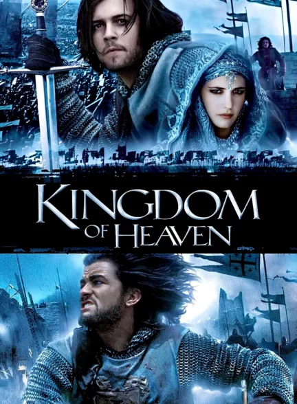 دانلود فیلم قلمرو بهشت Kingdom of Heaven 2005