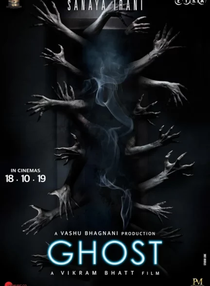 دانلود فیلم روح Ghost 2019