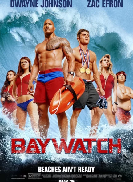 دانلود فیلم گارد ساحلی Baywatch 2017